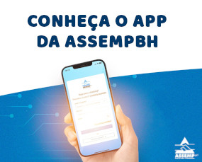Cartão Virtual Assemp - a nova forma de identificação do associado