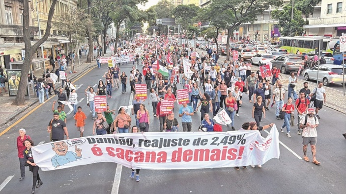 Campanha Salarial: Educação segue em greve - Blog Assemp BH