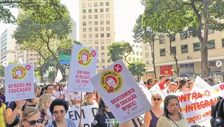 Educadores em greve - Blog Assemp BH