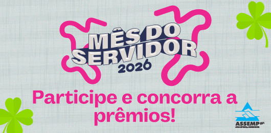 Mês do Servidor 2026